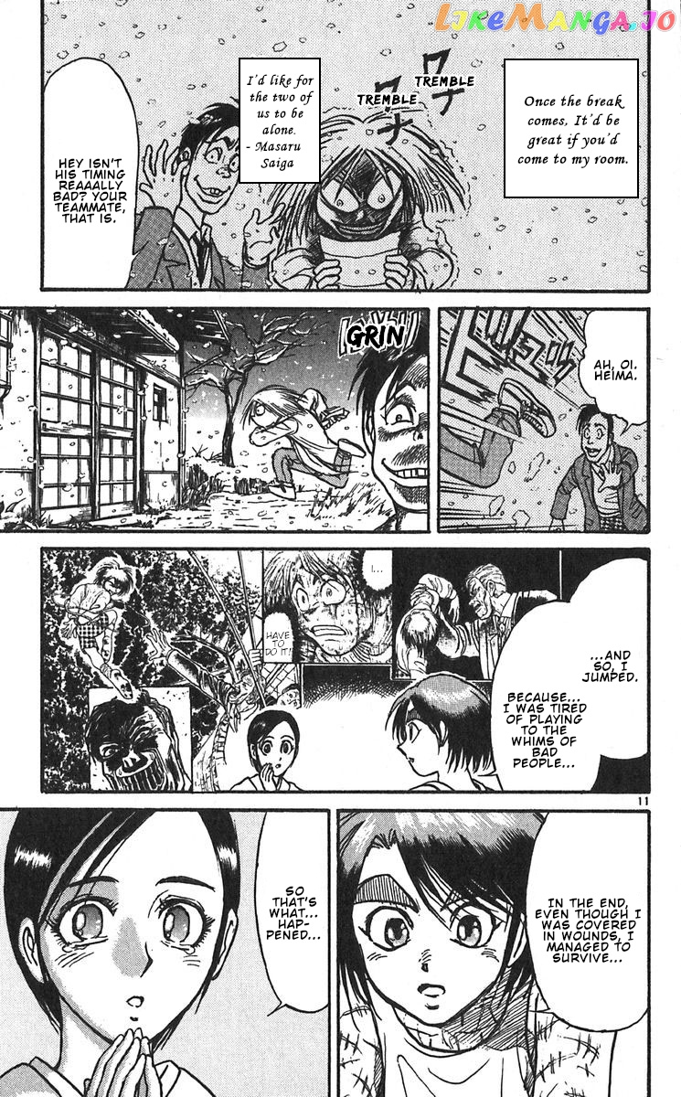Read Karakuri Circus Manga Online