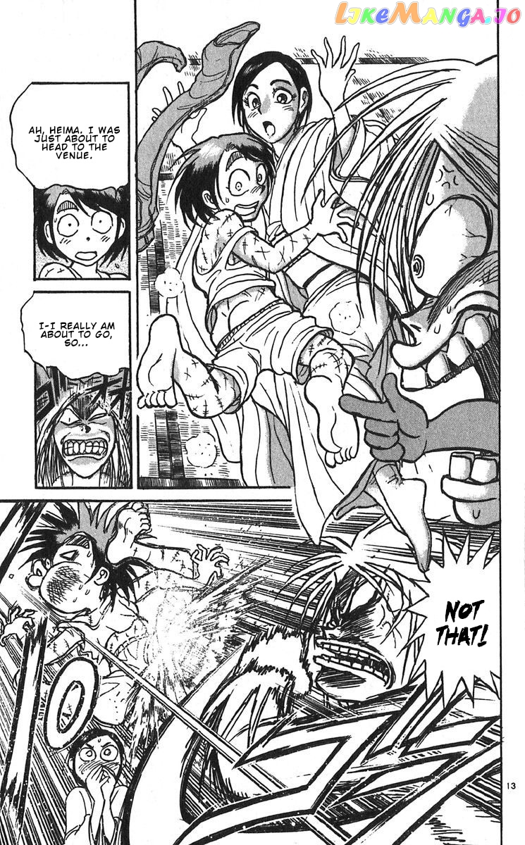 Read Karakuri Circus Manga Online