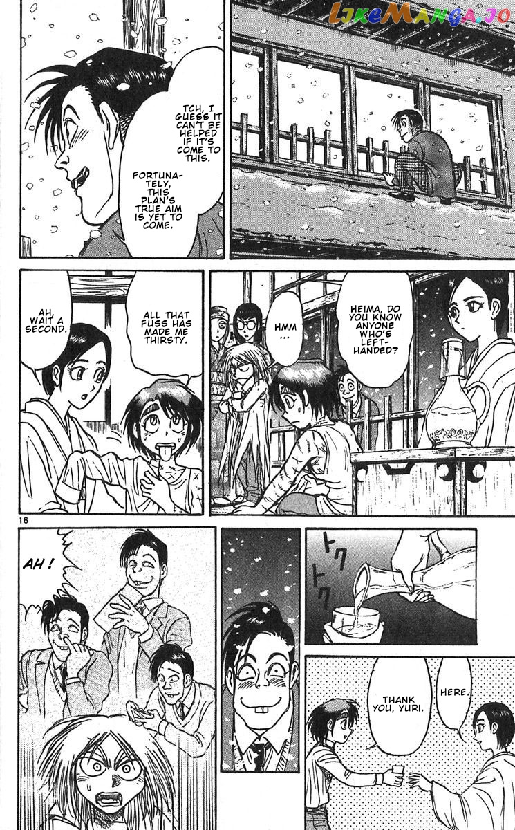 Read Karakuri Circus Manga Online