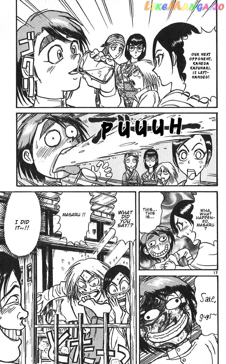 Read Karakuri Circus Manga Online