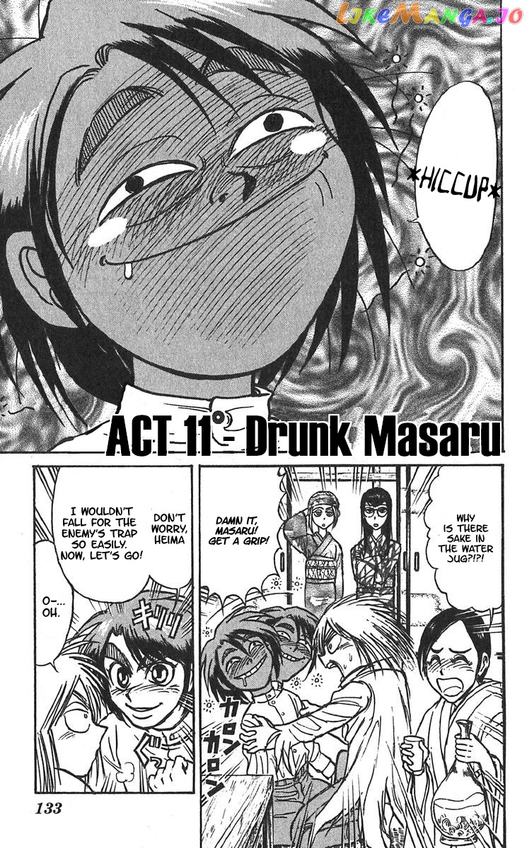 Read Karakuri Circus Manga Online