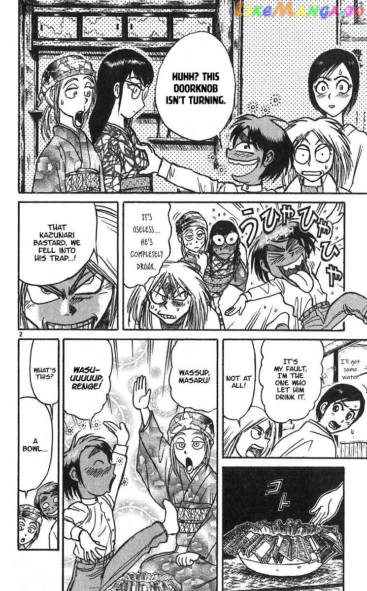 Read Karakuri Circus Manga Online