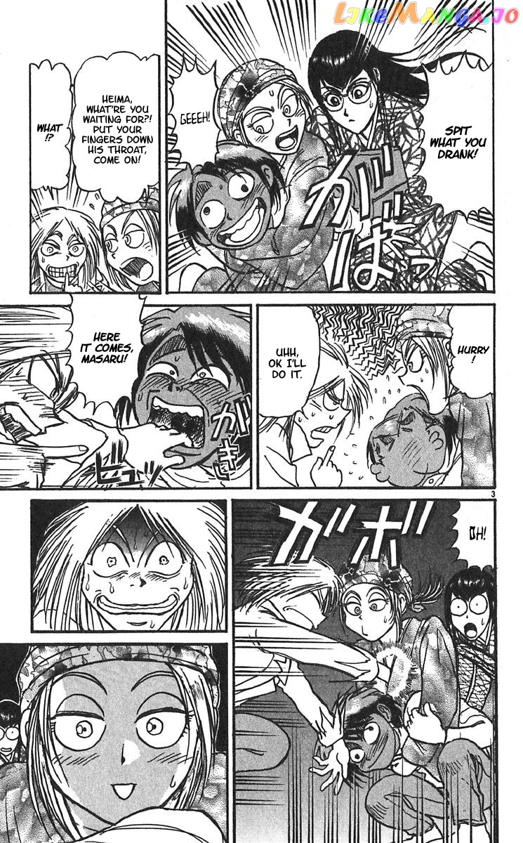 Read Karakuri Circus Manga Online
