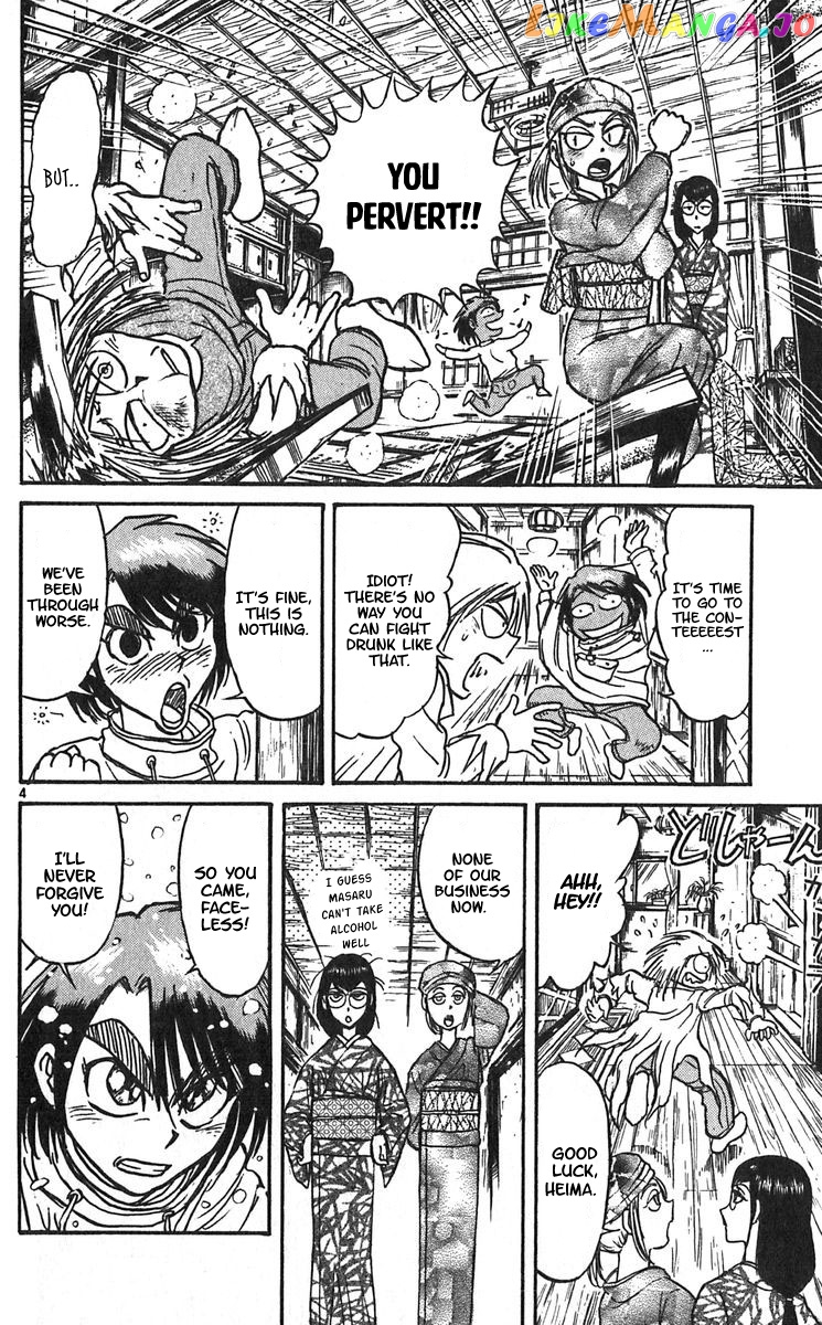 Read Karakuri Circus Manga Online