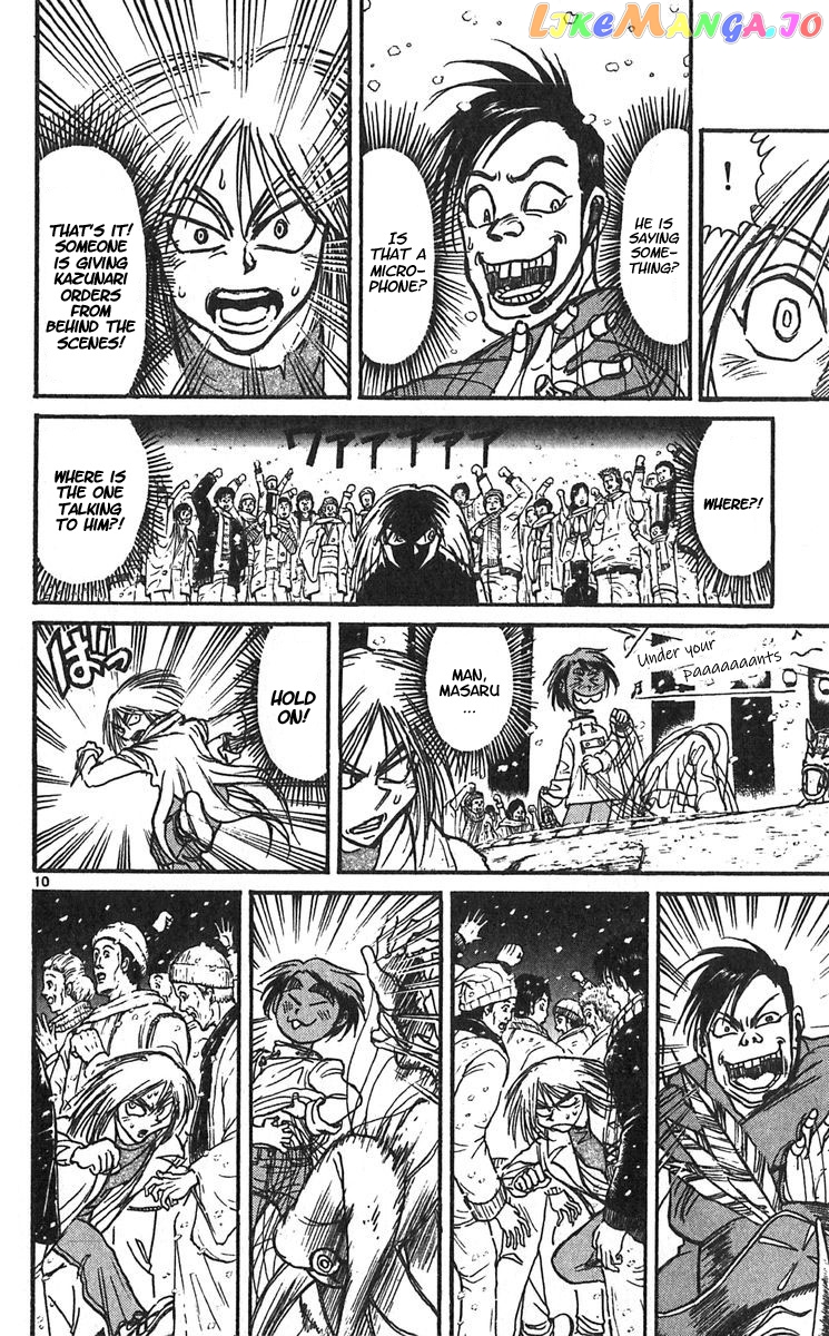 Read Karakuri Circus Manga Online