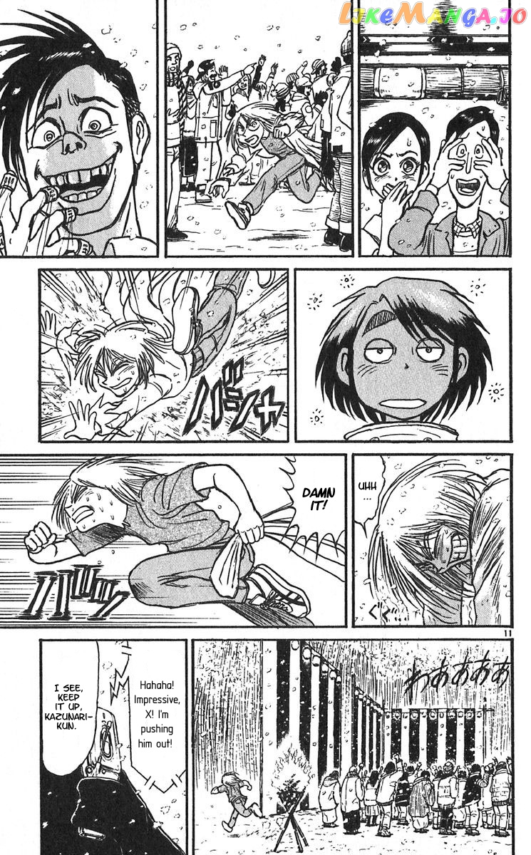 Read Karakuri Circus Manga Online