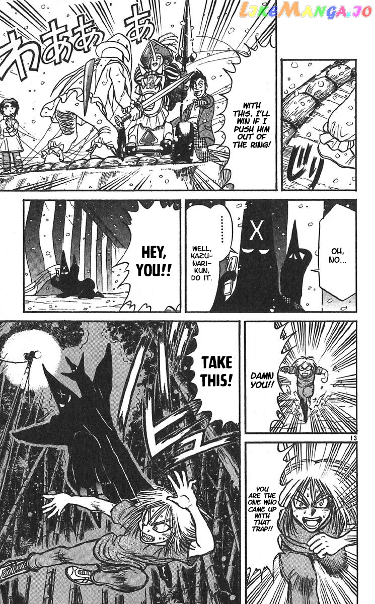 Read Karakuri Circus Manga Online