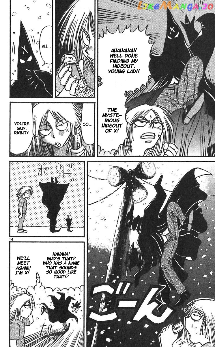 Read Karakuri Circus Manga Online