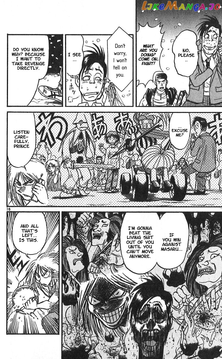 Read Karakuri Circus Manga Online