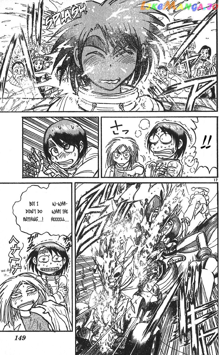 Read Karakuri Circus Manga Online