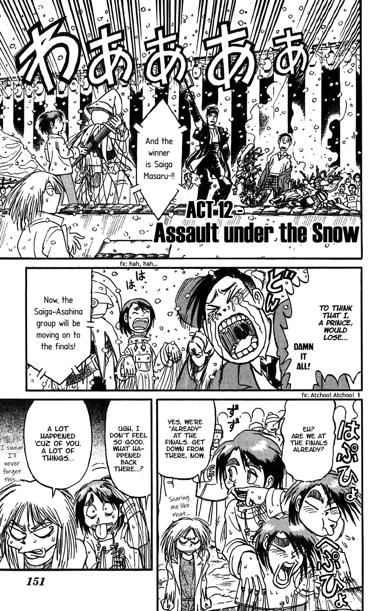 Read Karakuri Circus Manga Online