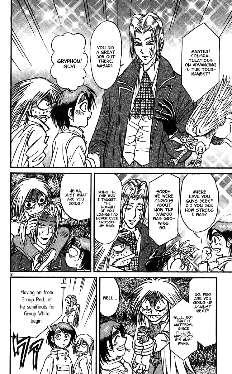 Read Karakuri Circus Manga Online