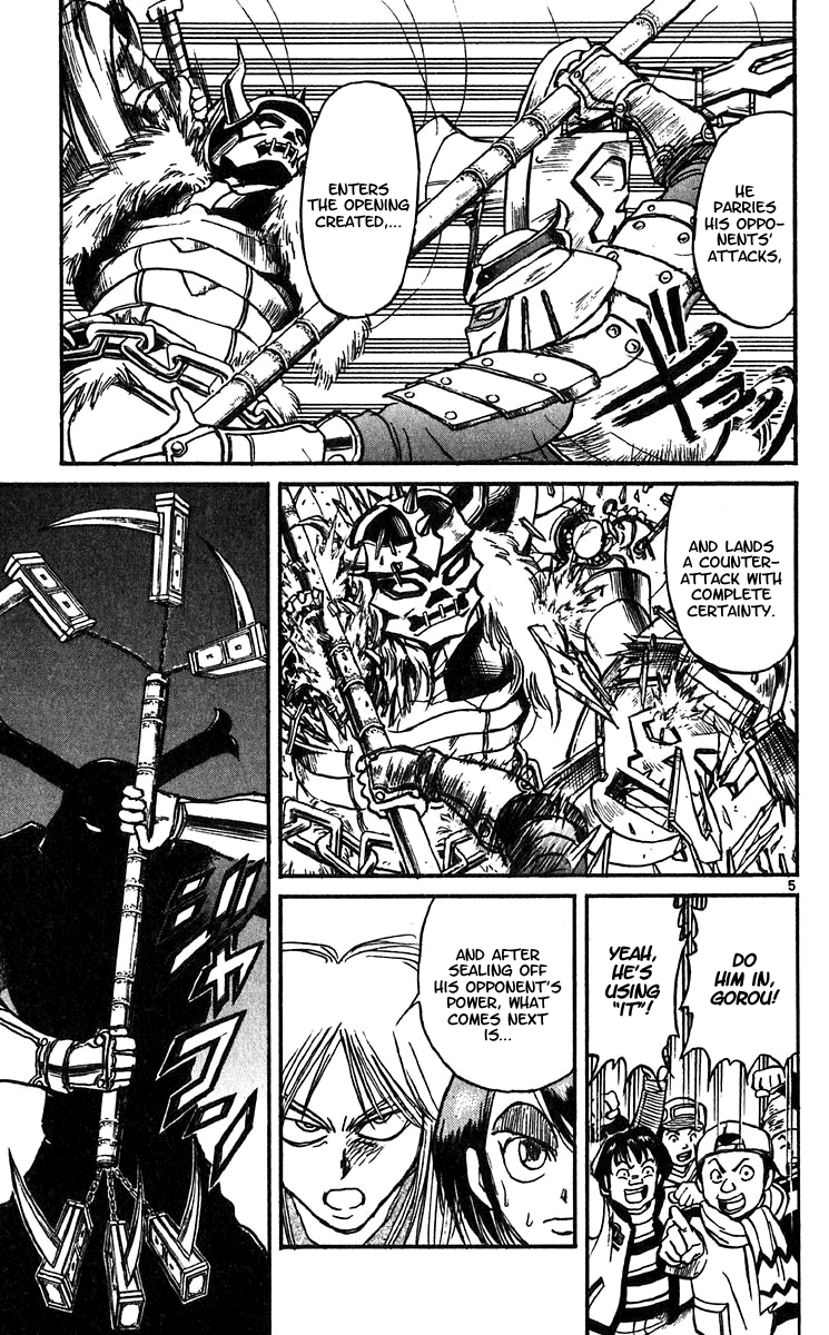 Read Karakuri Circus Manga Online