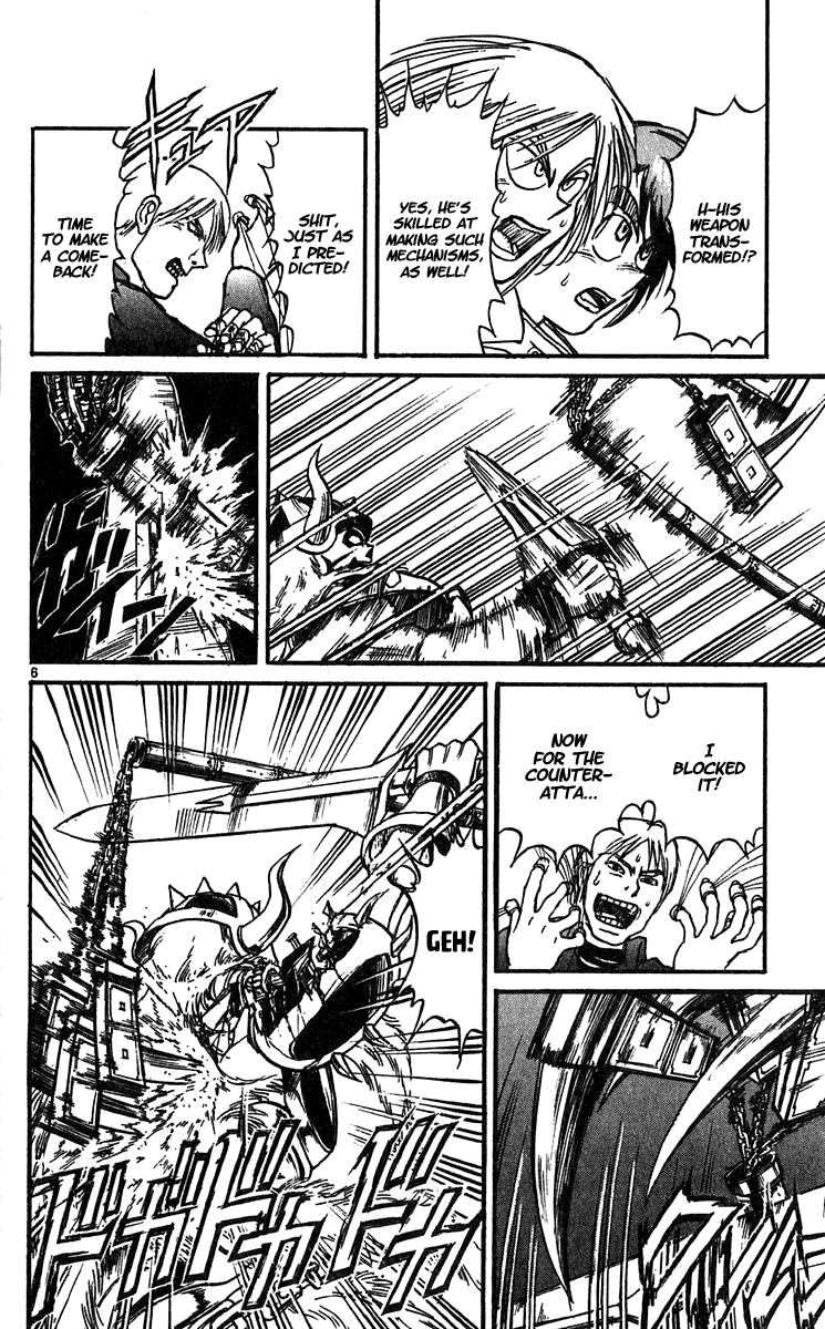 Read Karakuri Circus Manga Online