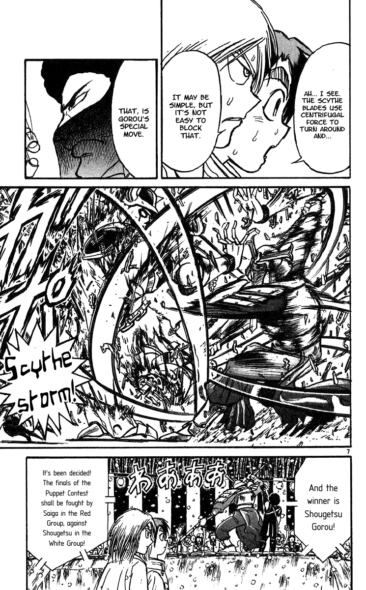 Read Karakuri Circus Manga Online