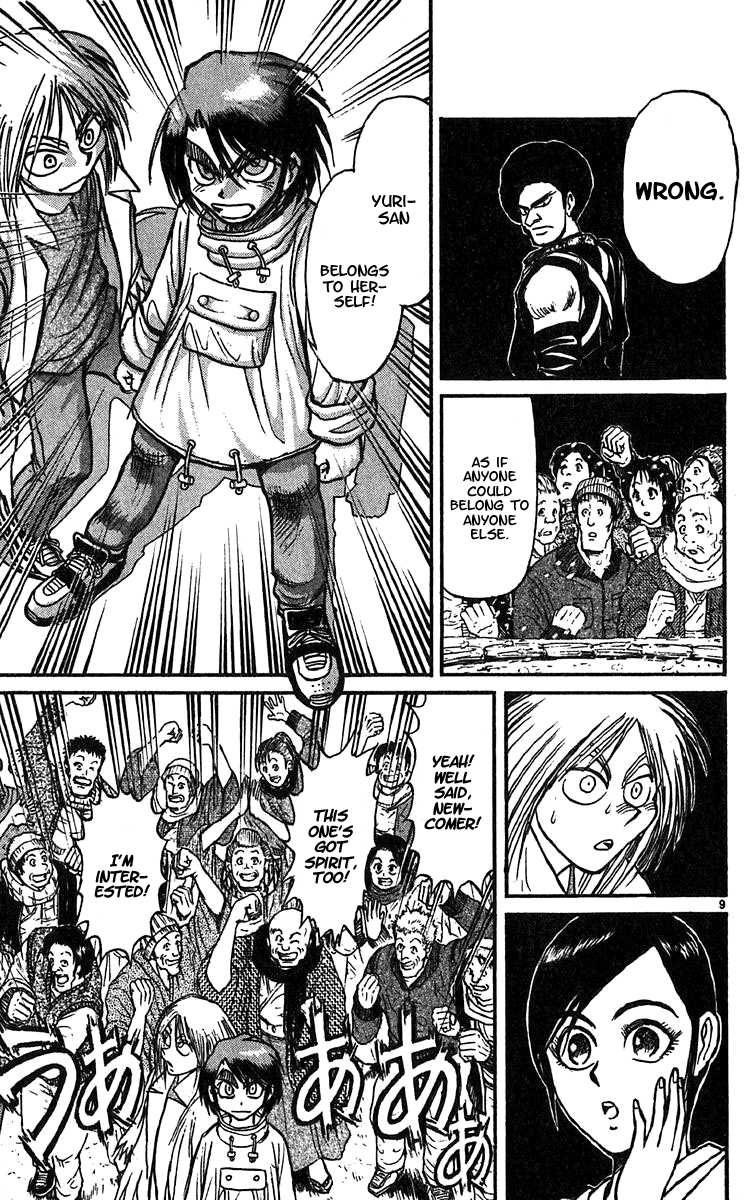Read Karakuri Circus Manga Online