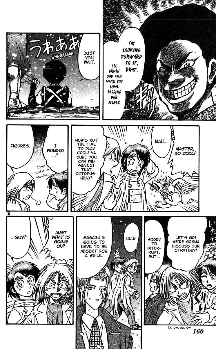 Read Karakuri Circus Manga Online