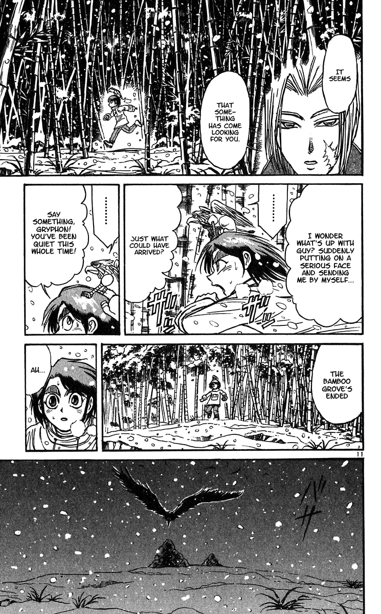 Read Karakuri Circus Manga Online