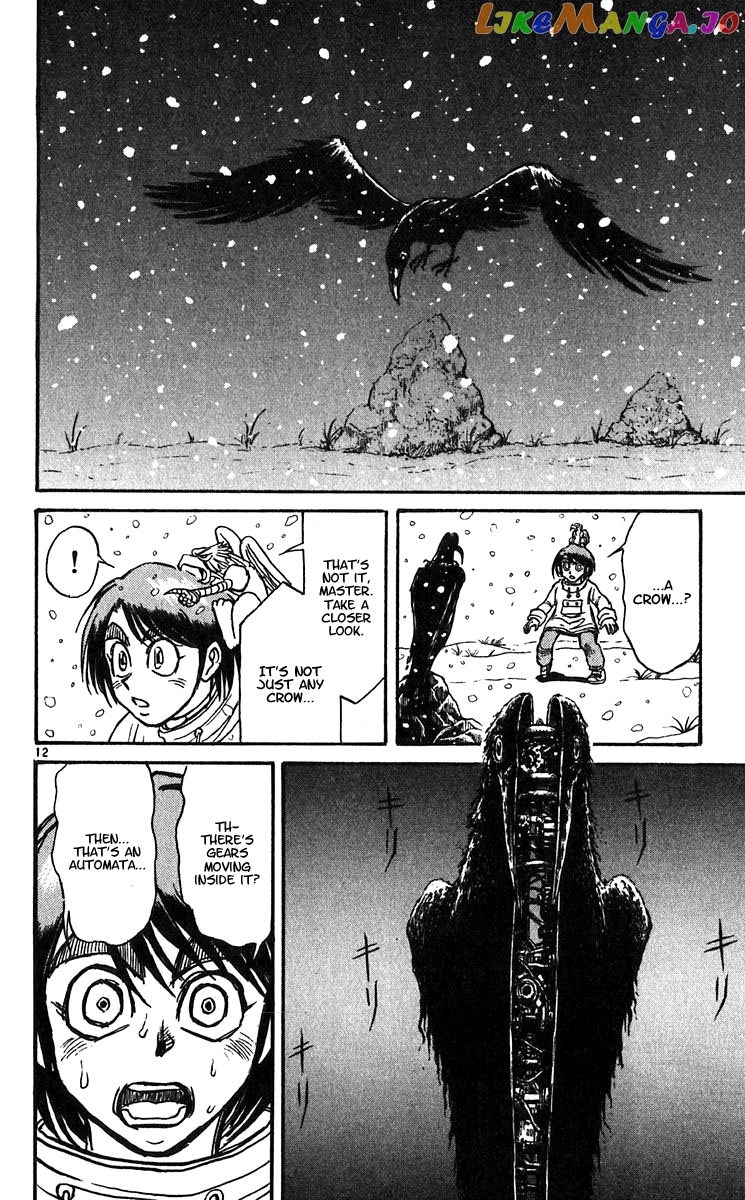 Read Karakuri Circus Manga Online