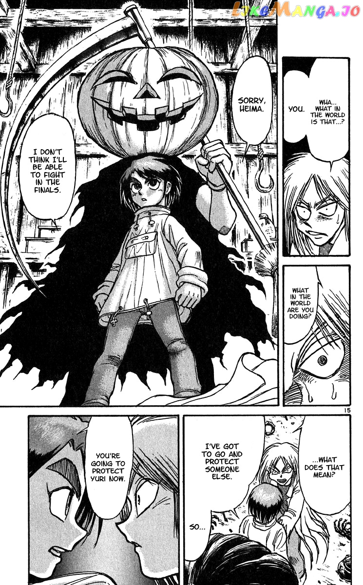 Read Karakuri Circus Manga Online