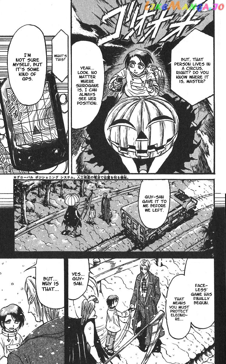 Read Karakuri Circus Manga Online