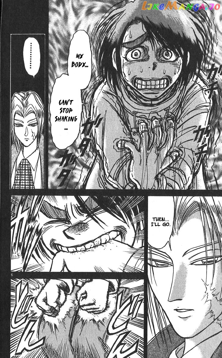Read Karakuri Circus Manga Online