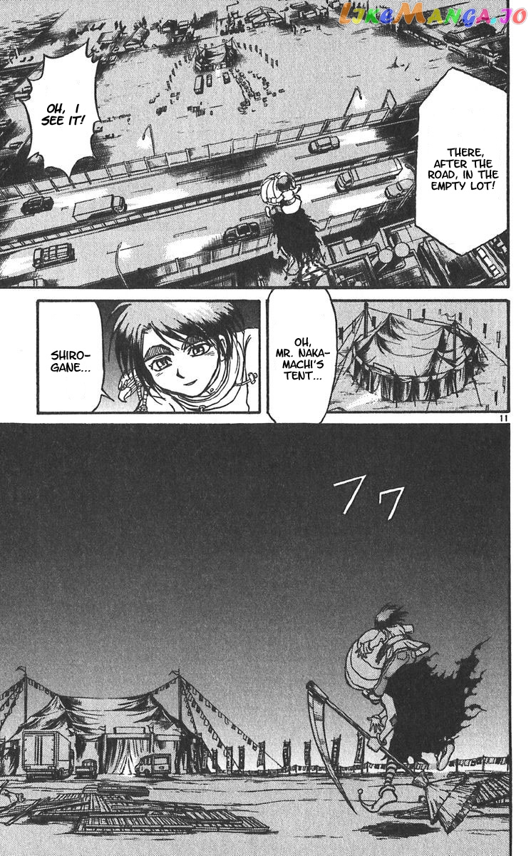 Read Karakuri Circus Manga Online
