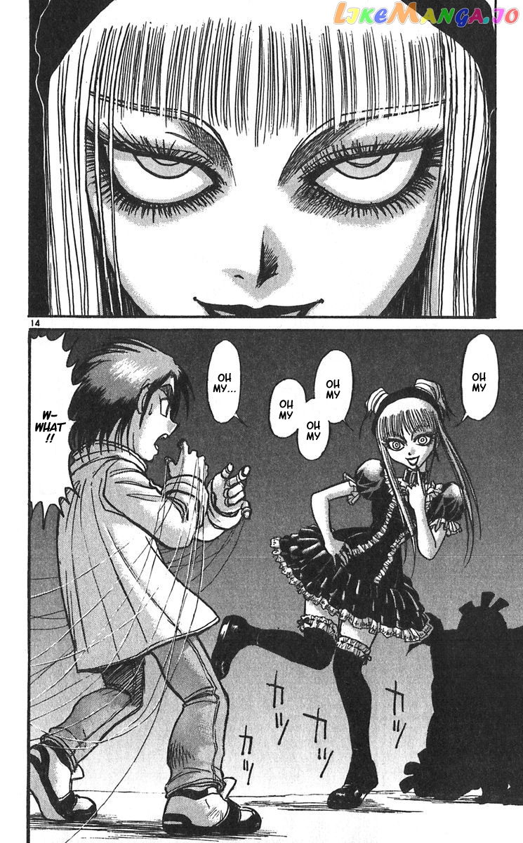 Read Karakuri Circus Manga Online
