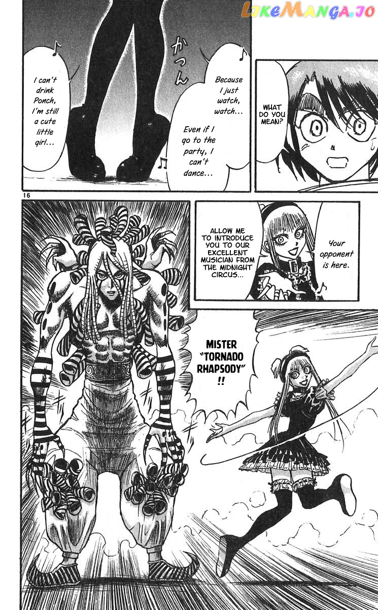 Read Karakuri Circus Manga Online