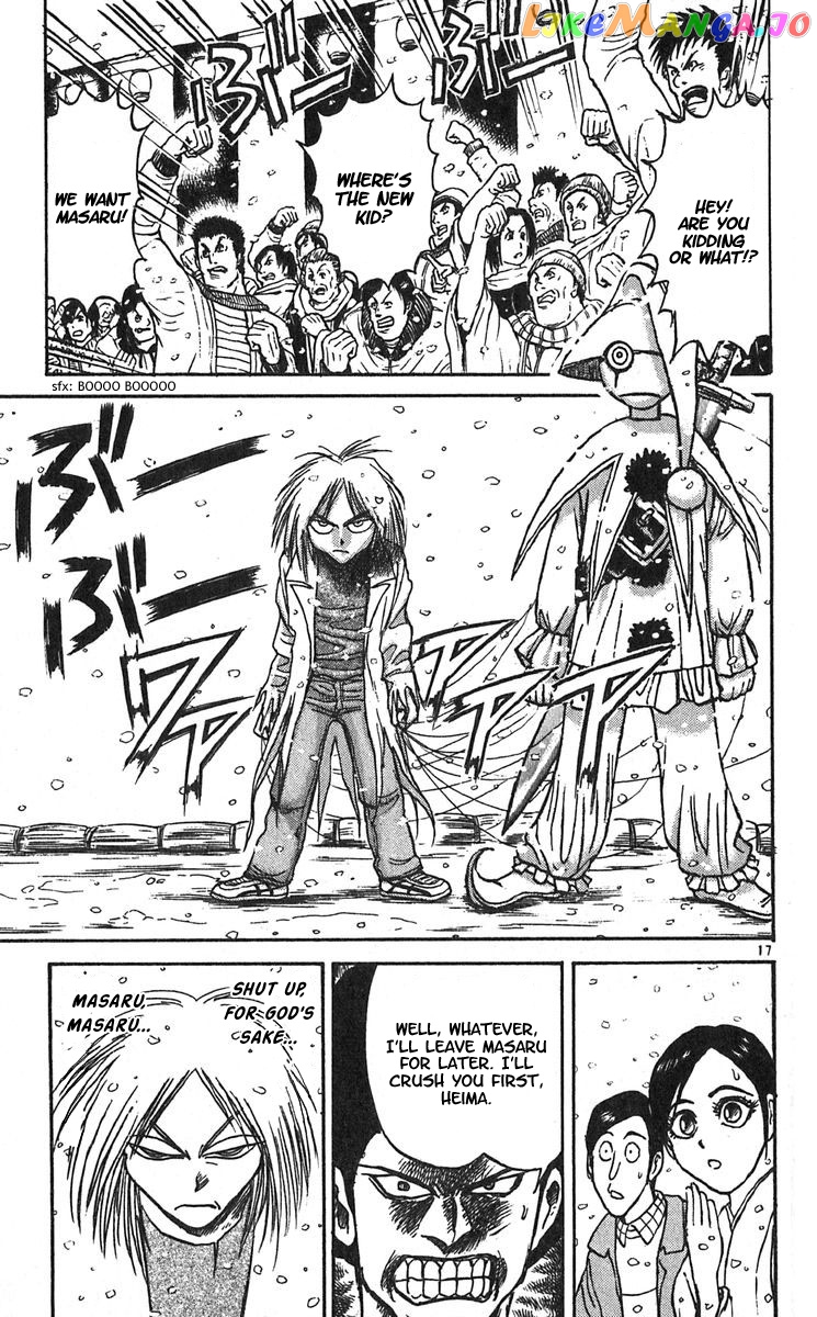 Read Karakuri Circus Manga Online