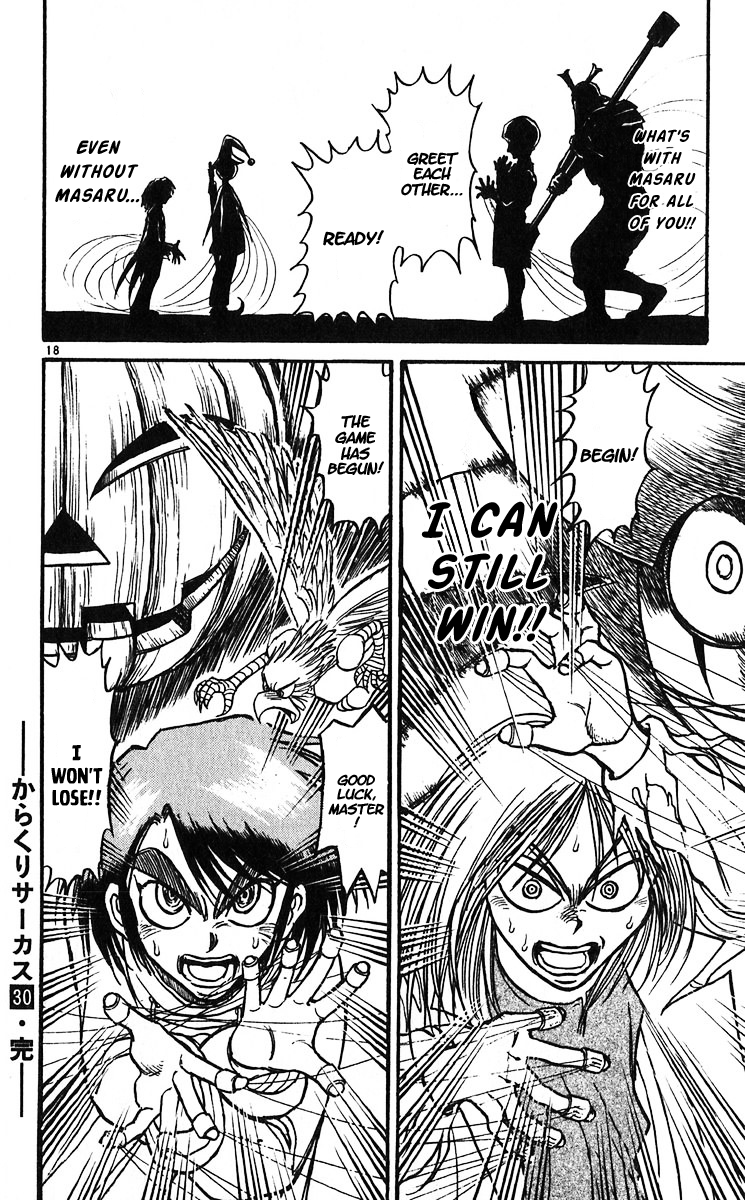 Read Karakuri Circus Manga Online