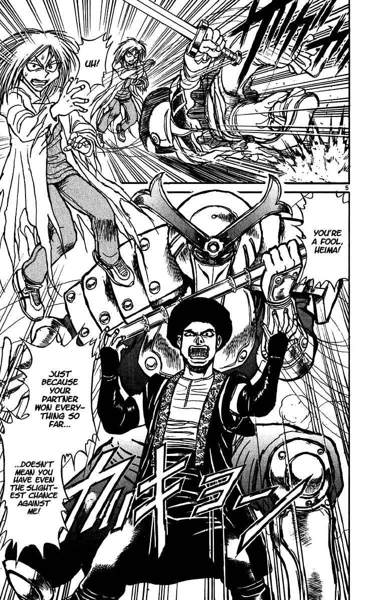 Read Karakuri Circus Manga Online