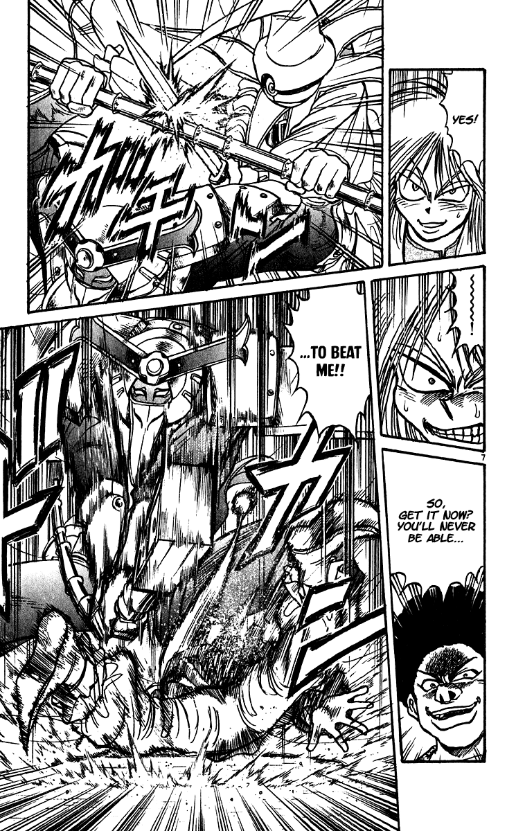 Read Karakuri Circus Manga Online