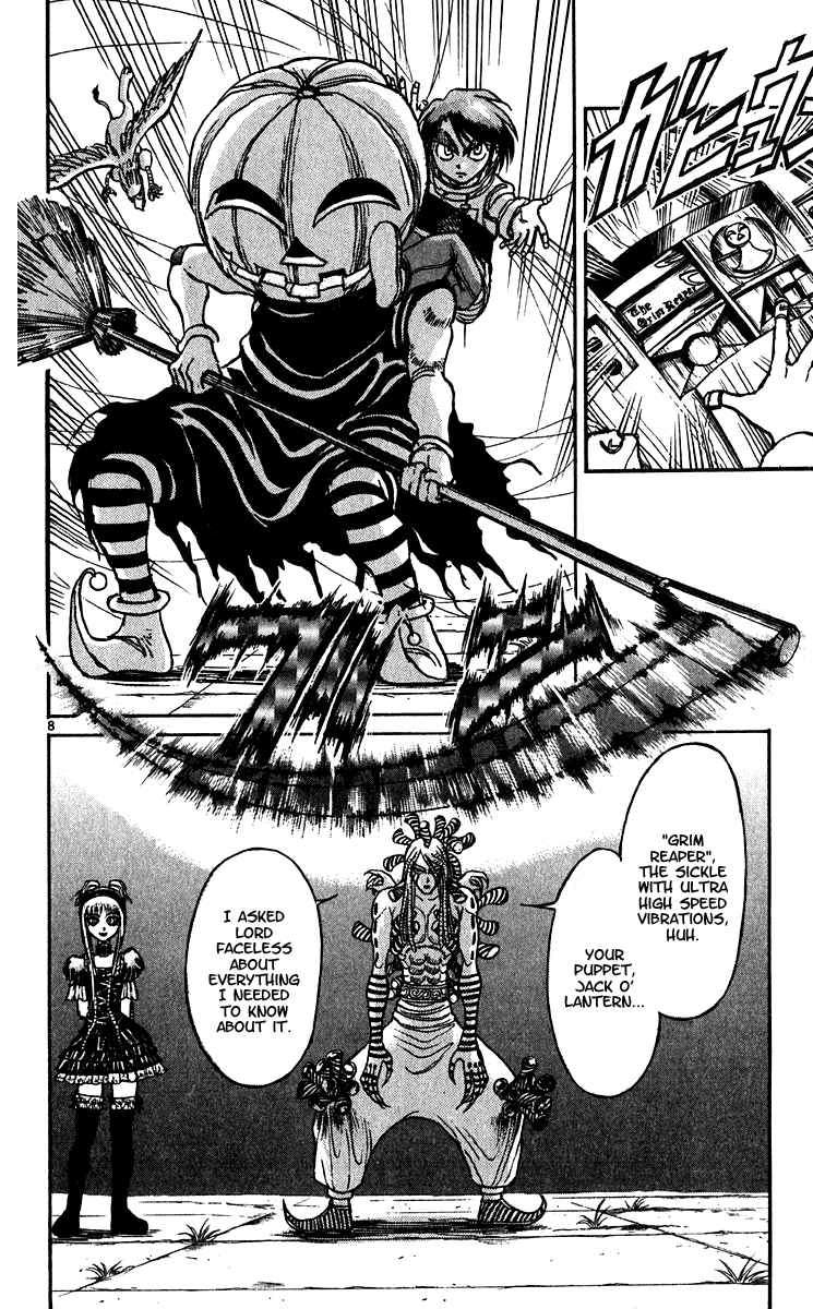 Read Karakuri Circus Manga Online