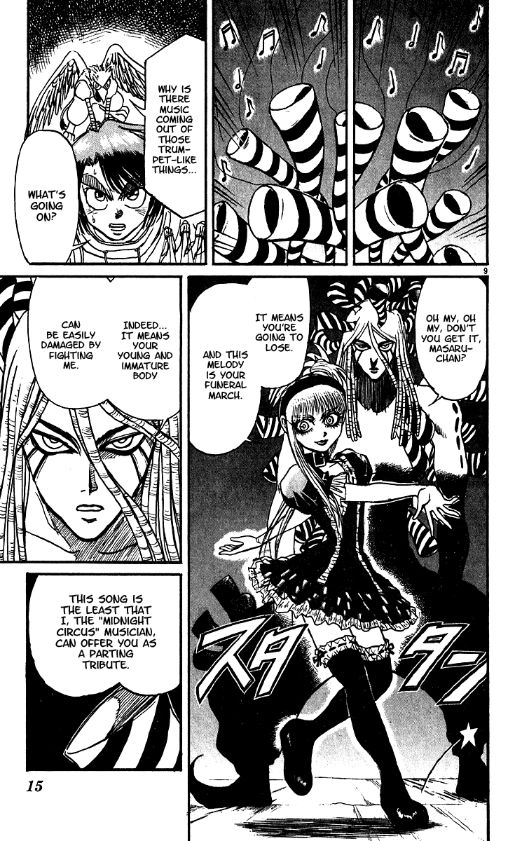 Read Karakuri Circus Manga Online