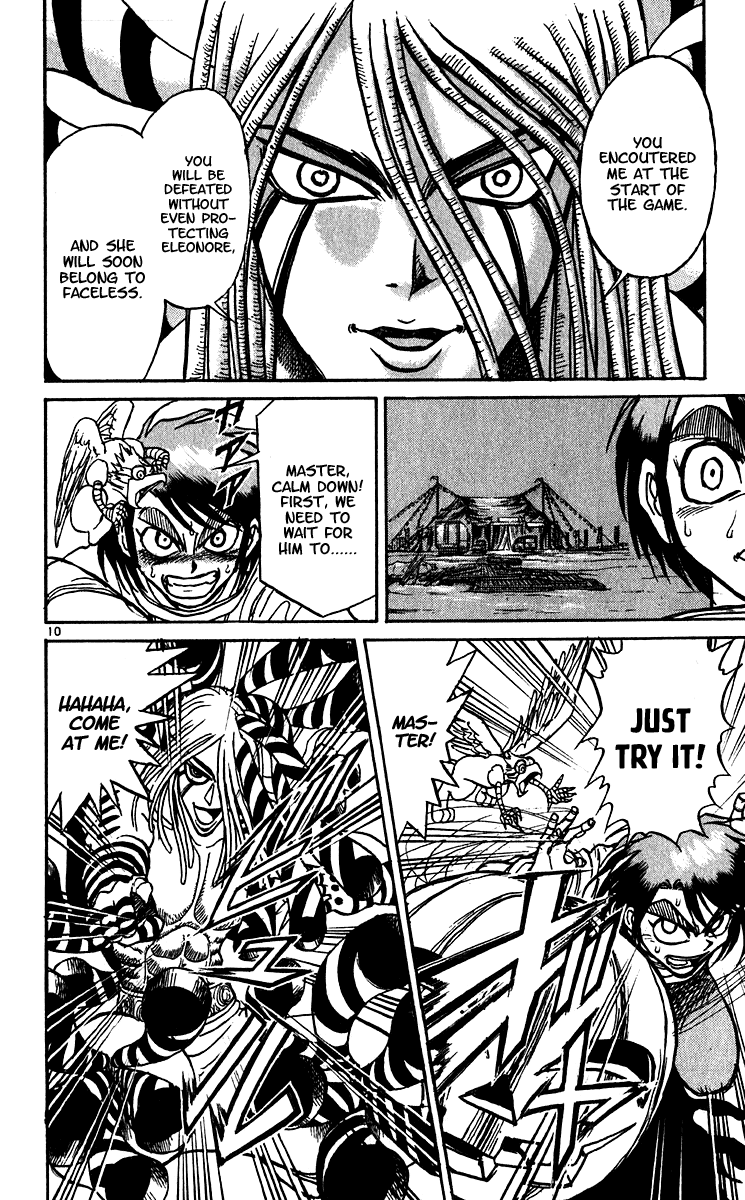 Read Karakuri Circus Manga Online