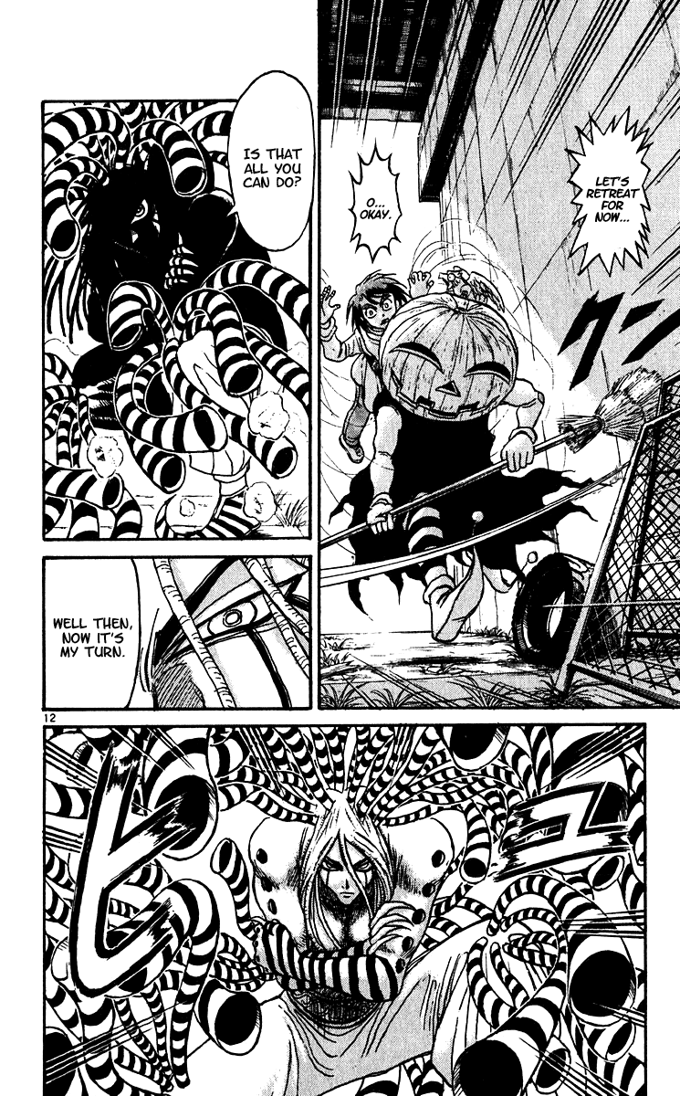 Read Karakuri Circus Manga Online
