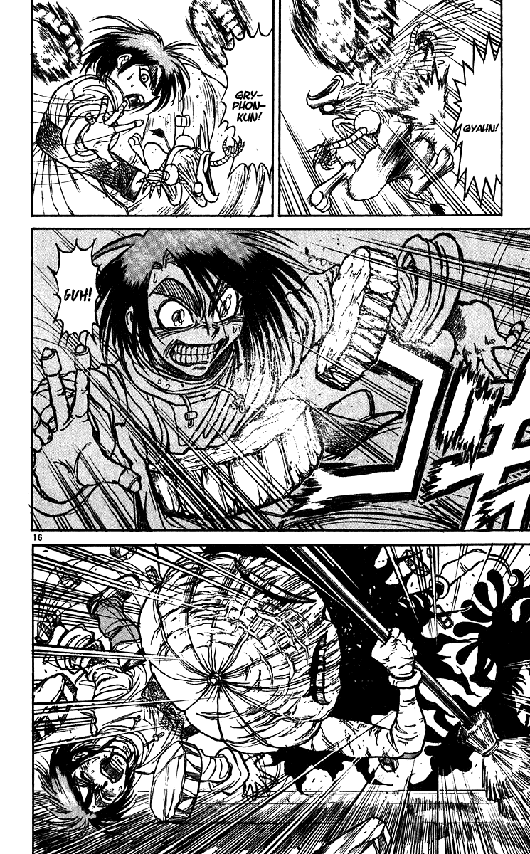 Read Karakuri Circus Manga Online