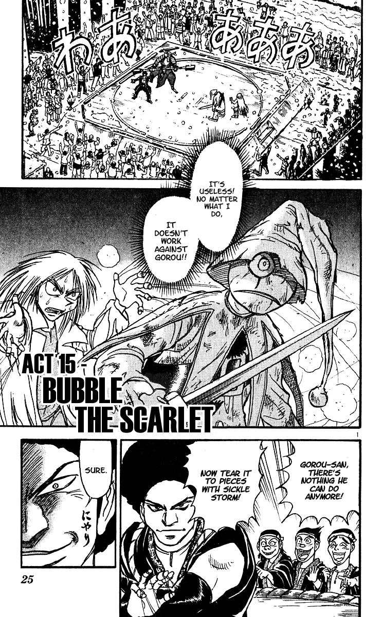 Read Karakuri Circus Manga Online