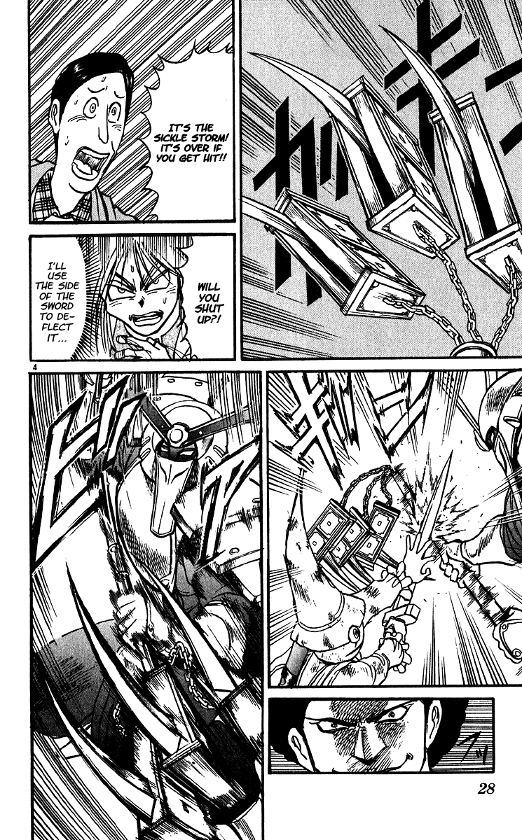 Read Karakuri Circus Manga Online