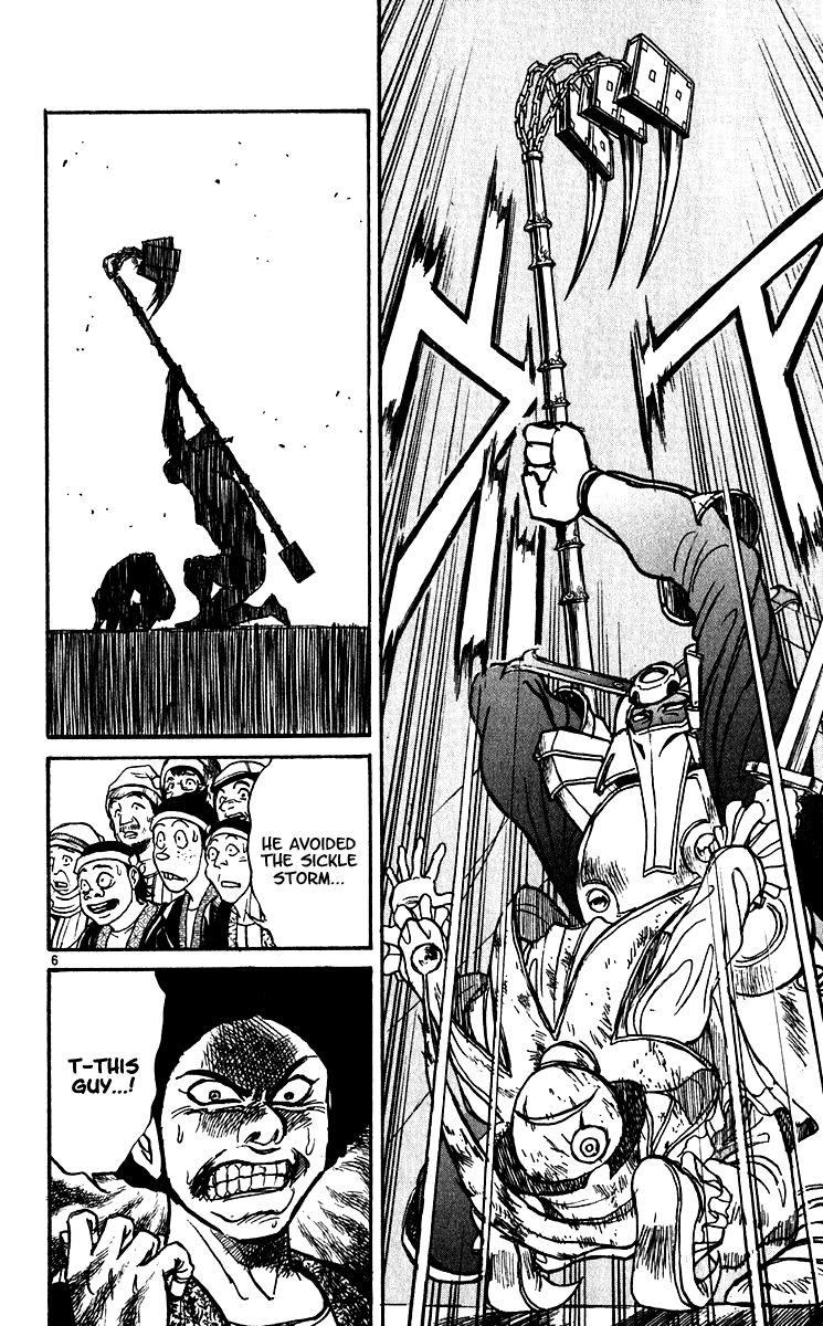 Read Karakuri Circus Manga Online