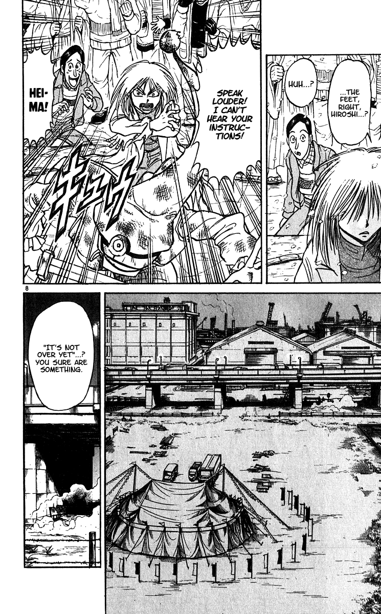 Read Karakuri Circus Manga Online