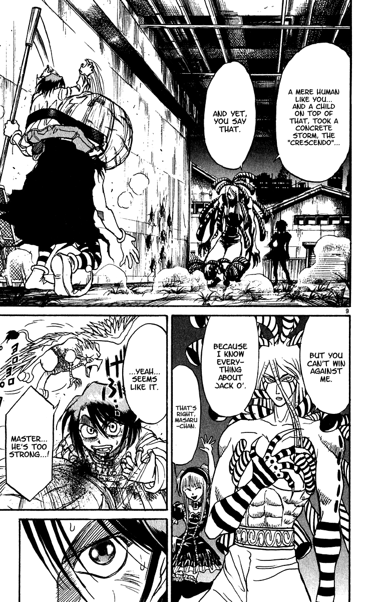 Read Karakuri Circus Manga Online