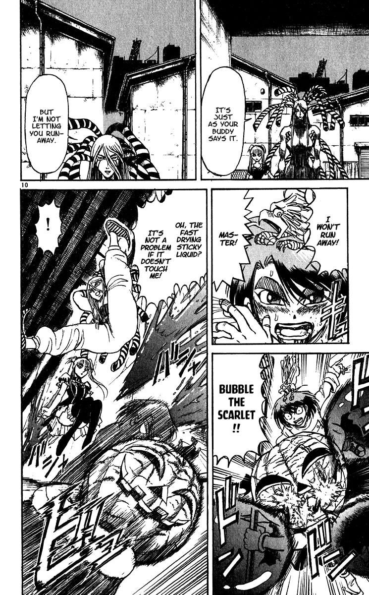 Read Karakuri Circus Manga Online