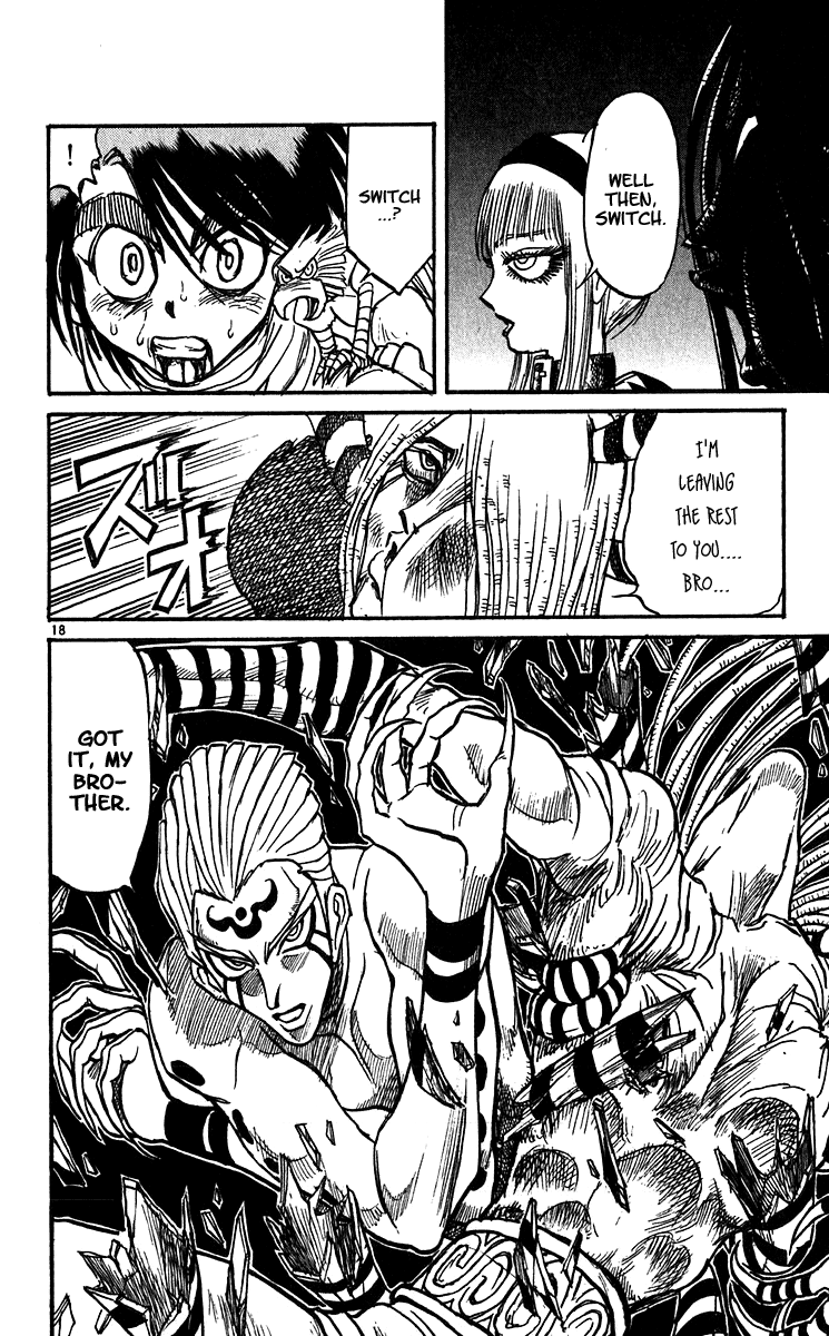 Read Karakuri Circus Manga Online