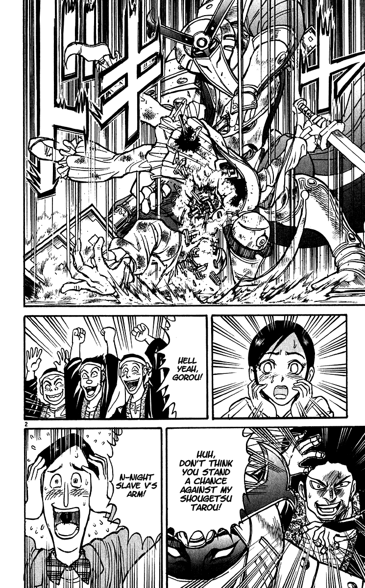Read Karakuri Circus Manga Online