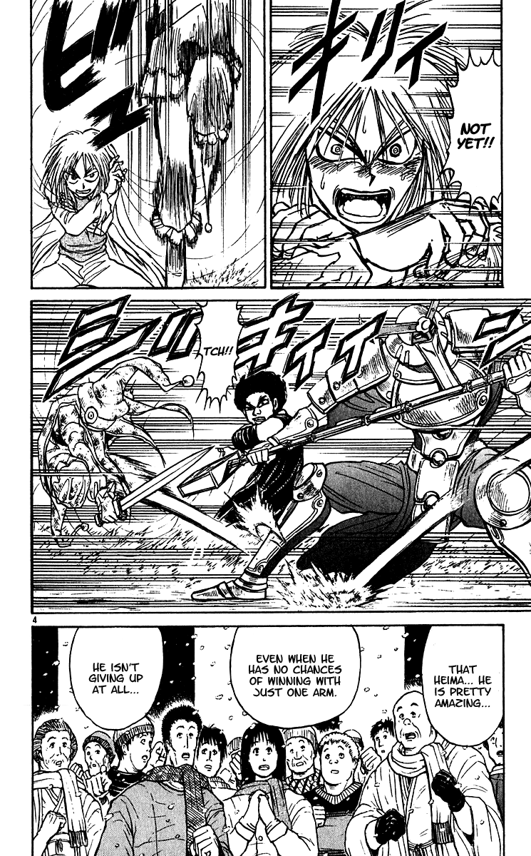 Read Karakuri Circus Manga Online