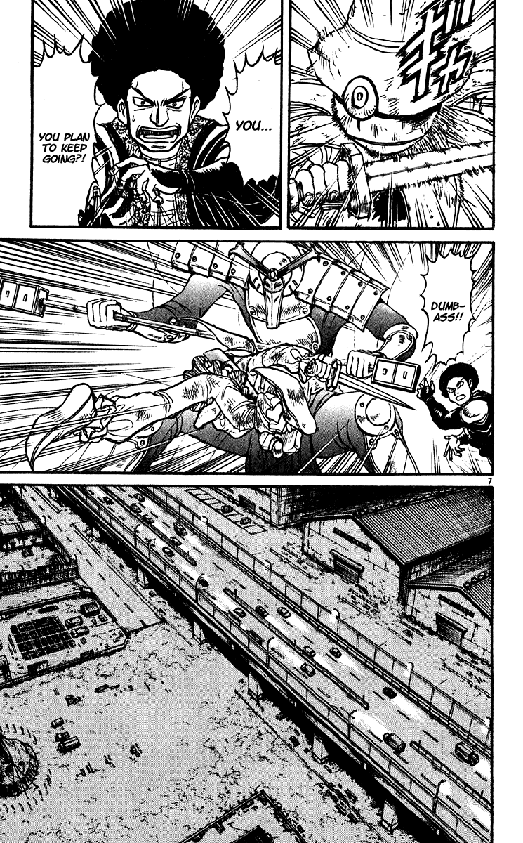Read Karakuri Circus Manga Online