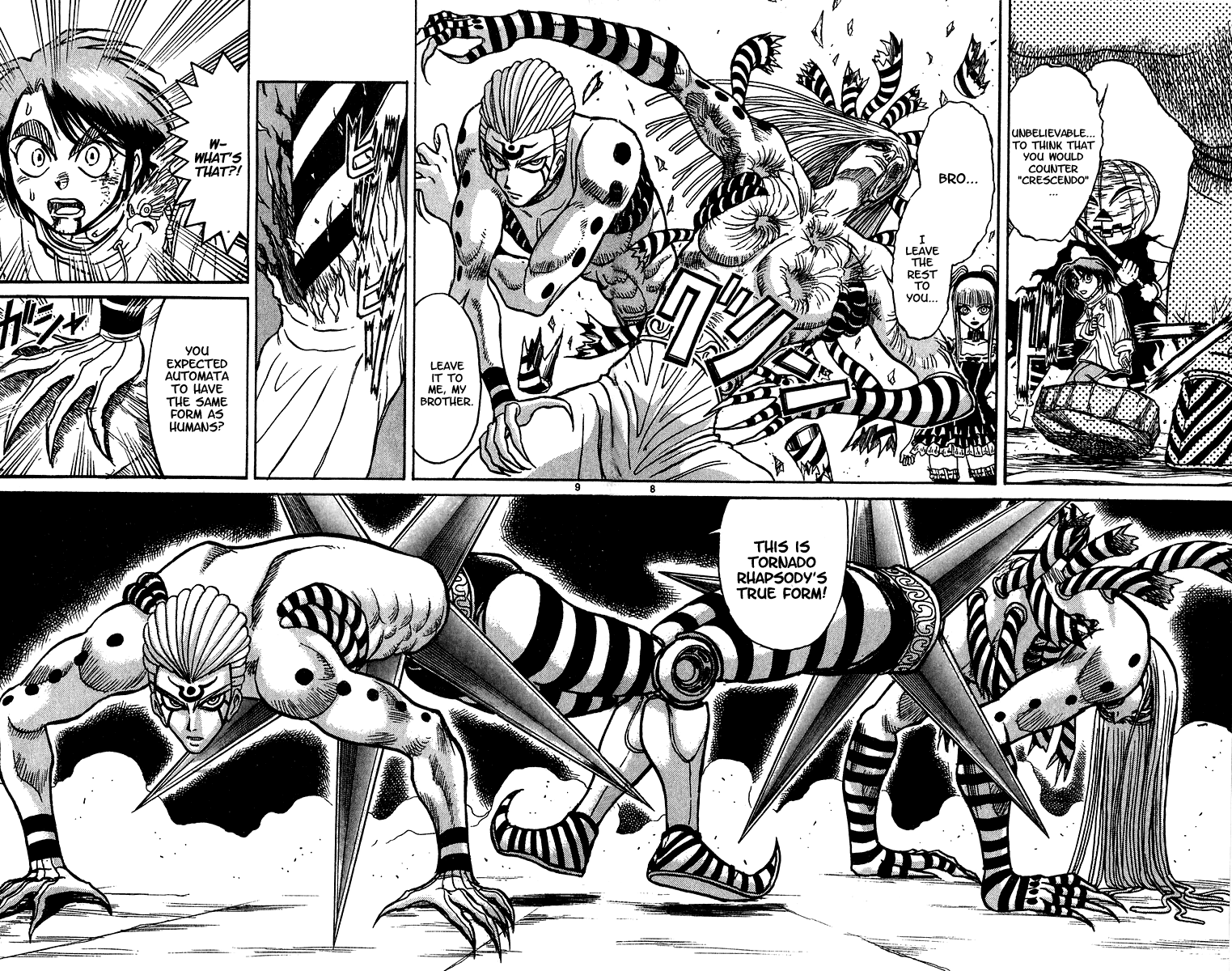 Read Karakuri Circus Manga Online