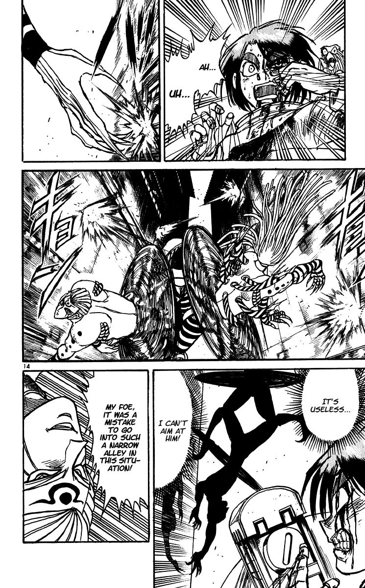 Read Karakuri Circus Manga Online
